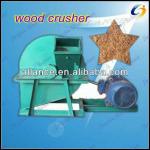 wood sawdust making machine