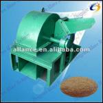 59 from china industrial wood crusher for pellet