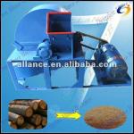 hot selling automatic small sawdust crusher from china