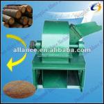 40 Tel:0086-13838201594 china small wood crusher