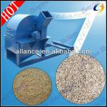 best sales wood chips crusher