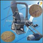 0086 13663826049 Hot selling ! Small wood crusher