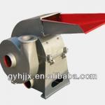 Hammer Mill dealing with your agro-forest waste