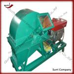 Surri low noise and high output small wood shaving crusher/wood crusher