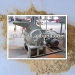 Hot sale wood powder crusher machine price