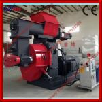 2013 CE ring die wood pellet mill/wood pellet machine with automatic lubrication (0086-13937175229)