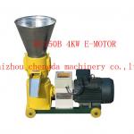 KL120 and KL150 small pellet mill/animal feed pellet machine for family use