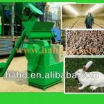 animal feed pellet machine/ pelletizing machine/small kind pellet machine