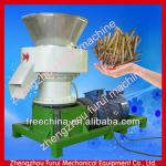 Biomass pellet machine/wood sawdust pellet machine/machine pellet