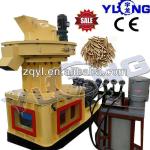 Hot sale 2-3tons/h wood pellet making machine(CE/SGS/ISO)