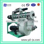 wood pellet mill SZLH-M/ring die biofuel pellet mill