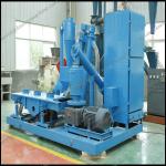 Factory supply moveable small complete wood pellet production line