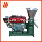 250-350kg/h Diesel Wood Pellet machine
