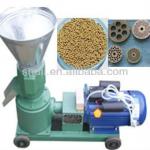 Small Capacity Pelletizer Wood Pellet Press Machine (hot selling in Italy,Portugal,Spain with CE) 0086-13703825271
