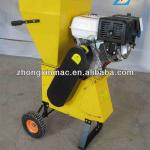 ZX15HP wood chipper machine for sale