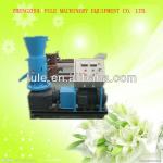 PMZL feedstuff pellet machine/wood pellet machine with high efficiency