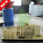 wood sawdust pellet making machine