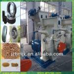 CE approval 1t/h small wood pellet mill machine