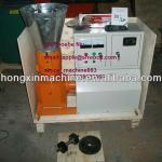 2013 best quality wood pellet machine, wood pellet mill, wood pelletizer 0086 15238020669