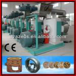 Azeus pellet wood production. wood pellet production machine. pellet wood production machine line