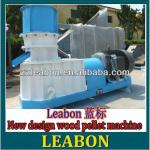 Surprise price! Factory direct sale machine pellet,machine to make wood pellet,sawdust pellet making machine from Leabon