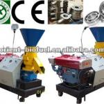 Small Wood Pellet Machine (Flat Die)