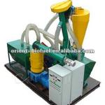 Mobile Small Wood Pellet Manufacturing Plant