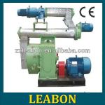 Waste wood sawdust pellet machine for fuel pellet