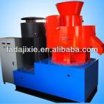 CE Approved Bioenergy new design double vertical wood pellet mill