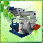 vertical ring die wood pellet mill machine