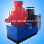 vertical centrifuge ring die rice husk, wood pellet mill