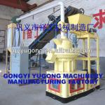 Efficiency Centrifugal Ring Die Wood Pellet Mill Machine