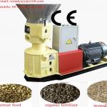 YULONG Small wood dust pellet mill /pellet press