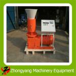 Pellet Granulator Machine, Flat Die Pellet Machine Biomass Fuel/Animal Feed Electric/Diesel Engine Pellet Granulator Machine