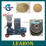 Hot sale animal feed pellet mill, poultry feed pellet mill, feed pellet maker