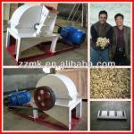 Competitive Price wood crusher for animal bedding/ wood shaving machine