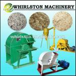 wood shaver/wood chipper/wood crusher/wood processing machine