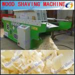 china low price wood shavings machine for sale