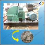 wood waste crusher machine with high output