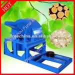 factory store shaving machine for wood