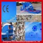 2013 Hot Selling Wood Shavings Equipement With High Quality