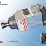 4.5W air cooling spindle