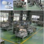 Induction Light Making Machine