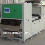 walnut kernel processing/sorter machine