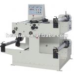 FQ-550 Slitting Machine for Filter Paper