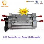 2013 New for For iPhone Samsung HTC Nokia LCD touch screen assembly separator on split screen lcd repair machine
