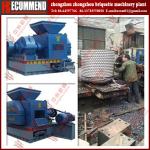 ISO9001-2008 certificate Charcoal Ball Press/Charcoal Briquette Machine