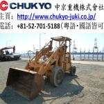 Used Wheel Loader Komatsu SD 23 - 3 &lt;SOLD OUT&gt;/ Canopy , 3427 HR