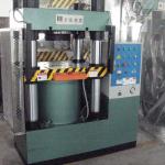 YSK series ascending type hydraulic press