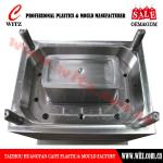 WT-HP05B 4L paint bucket designer moulding,custom plastic mould,injection mould drawings